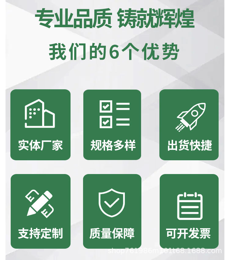 Industrial Belt, Wear-Resistant High-Speed Transmission Belt, Anti-Static Sheet Base Belt, Sheet Base Conveyor Belt, Green and Yellow Ring Belt