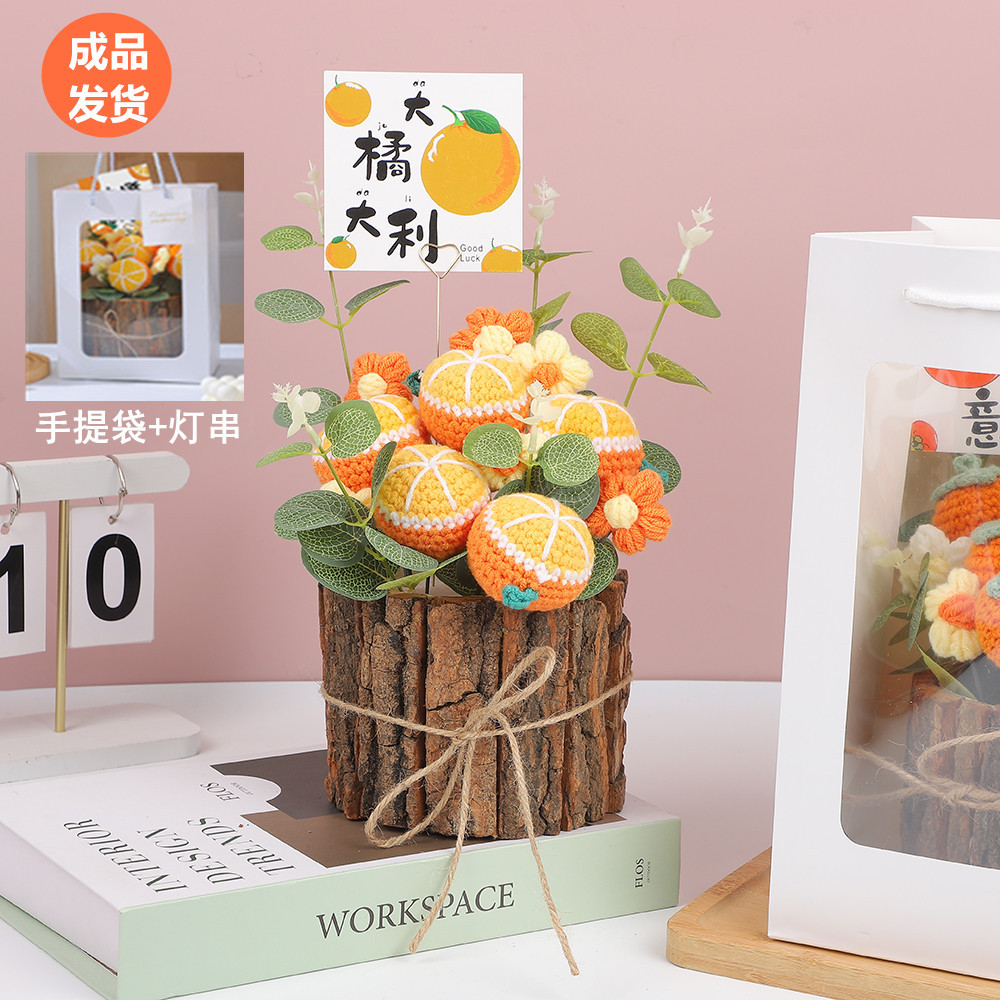 520 ramo de lana del día de la madre, regalo de cumpleaños, producto de alta calidad, tejido a mano, tejido a mano, decoración de cubo de árbol en maceta