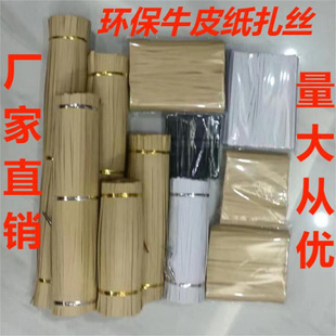 �ڰ�ţƤ��������z�������������決�YƷ���~����������ţƤ��