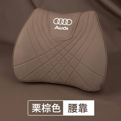 Suitable for Audi Headrest and | Headrest - audi-nappa-leather5d-comfort-lumbar-support-light-chestnut-brown