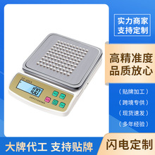 ������ӳӏN��һ����������С�Ϳ˷Q�N���ӳ�늿��ȸ߾��ȏN���