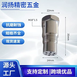 汽车传感器;三元催化器