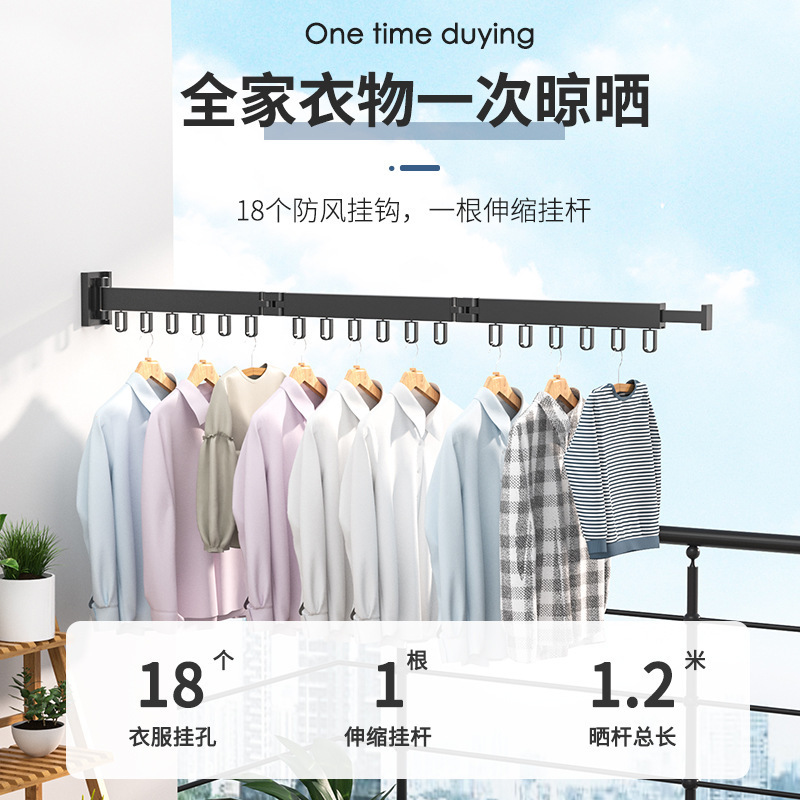 Aleación de aluminio sin perforar plegable montado en la pared percha de ropa Hotel balcón percha de ropa artefacto percha interior al por mayor