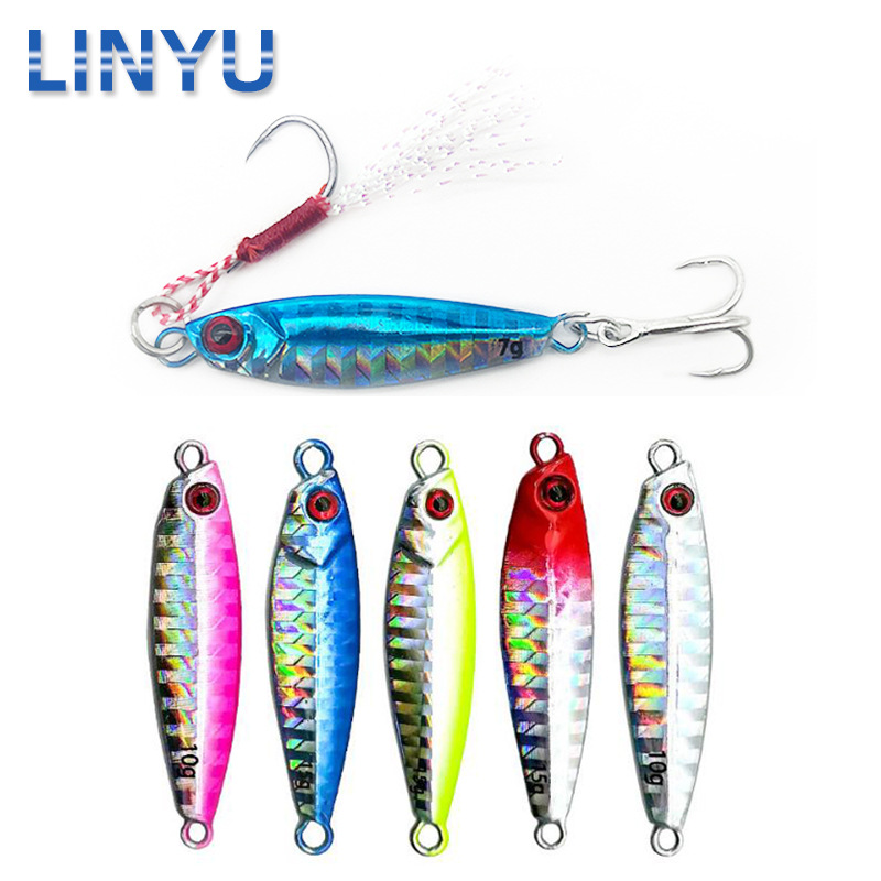 瑪牌路亞鐵板鉛魚仿生餌 遠投緩沉魚餌裸板全泳層鐵板路亞餌批發