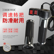 �¿�늄���݆܇�D���{���������T�ְ����n׃���е����_�Pͨ�ð˾�