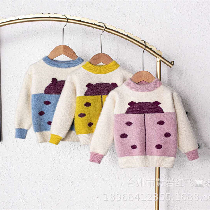 Children's Clothing Autumn and Winter New Girls Wool Sweater