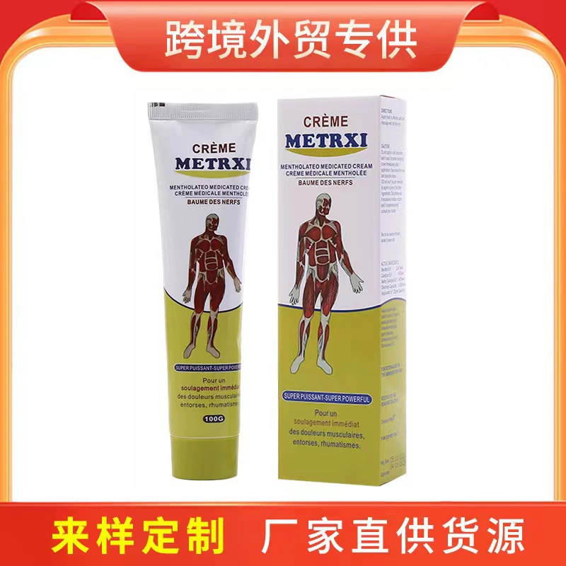100 г. Крем для массажа мышц Metrxi для фитнеса, мятный крем для ухода, для международной торговли