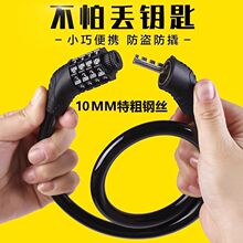 10mm�Ӵ��ܴa�iɽ������܇��܇���I朗l늄�܇��yʽ��|ͨ��܇�i