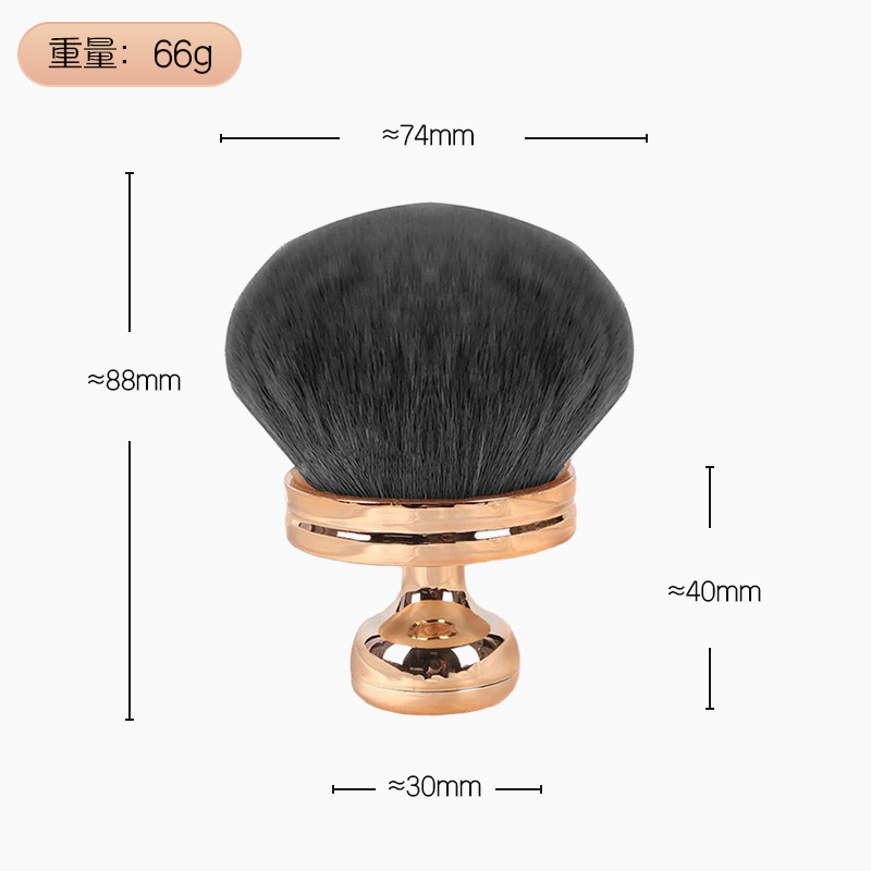 キノコヘッドパウダーブラシ化粧ブラシ伸縮散粉ブラシ化粧ツール頬紅ファンデーションブラシ化粧パウダーブラシ|undefined