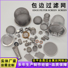 304���P䓰�߅�^�V�W �Y�W�^�V�AƬ ����߅�V�W�^�V�Wñ�WͲ