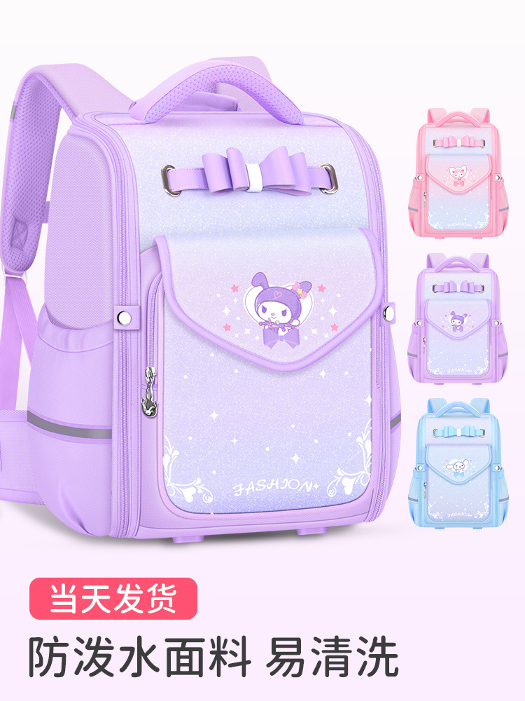 Nuevos estudiantes de primaria de gran capacidad de dibujos animados niñas de tercer a sexto grado para reducir la carga de la espalda mochila de hombro mayorista