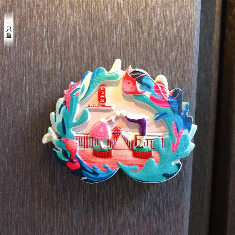 海南三亚立体榴莲菠萝旅游纪念品家具装饰磁铁收藏冰箱贴中|undefined