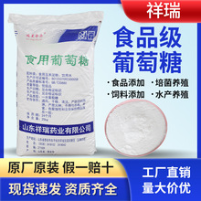 ʳ�������Ƿ��Bֳ�ëF���r��ˮ�aʳƷ������һˮ�oˮ�B������B�i