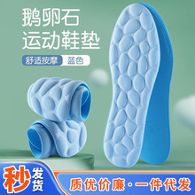 �O�ٴ��l��ʺ���\��Ь�|��������܊ӖЬ�|��Ů͸�������ļ�Ь�|