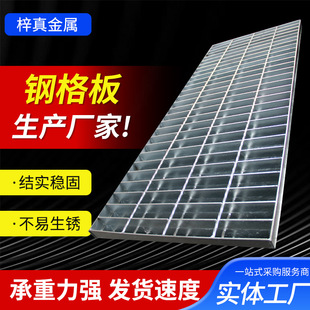 ����\䓸��ƽ̨�ߵ���Ű�Q235䓲ķ����������b��Ű�S��