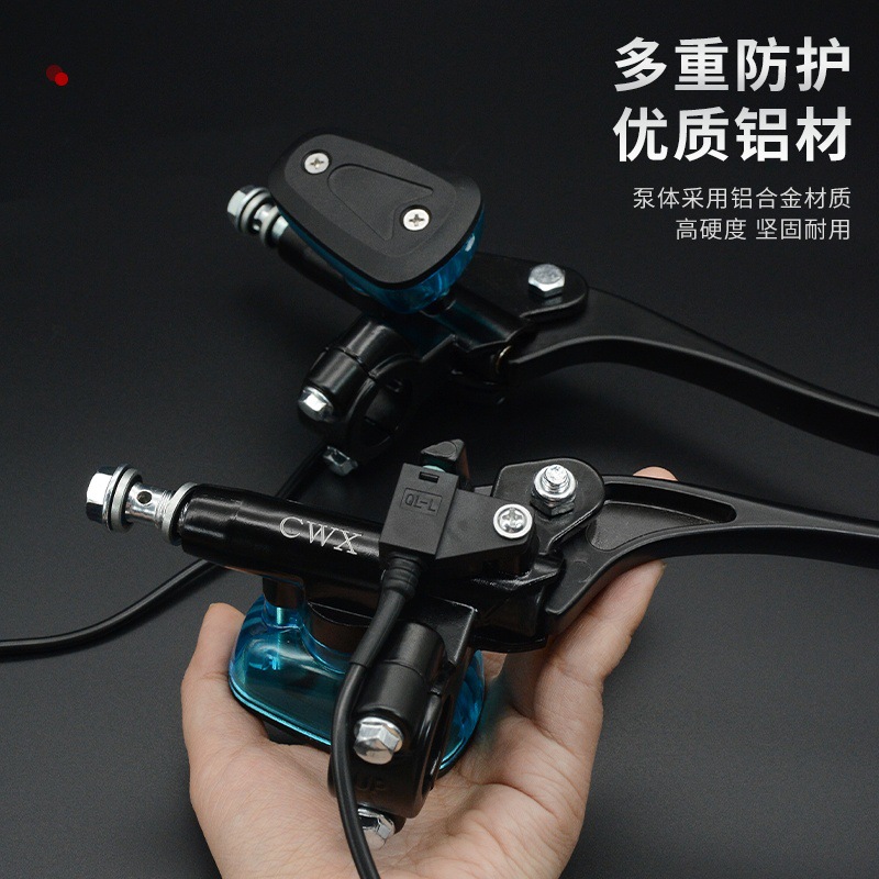 Bomba de freno para vehículo de batería 009 Bomba de freno 007 Bomba de aceite de freno para el conjunto de válvula de freno izquierda y derecha de A7 de largo alcance