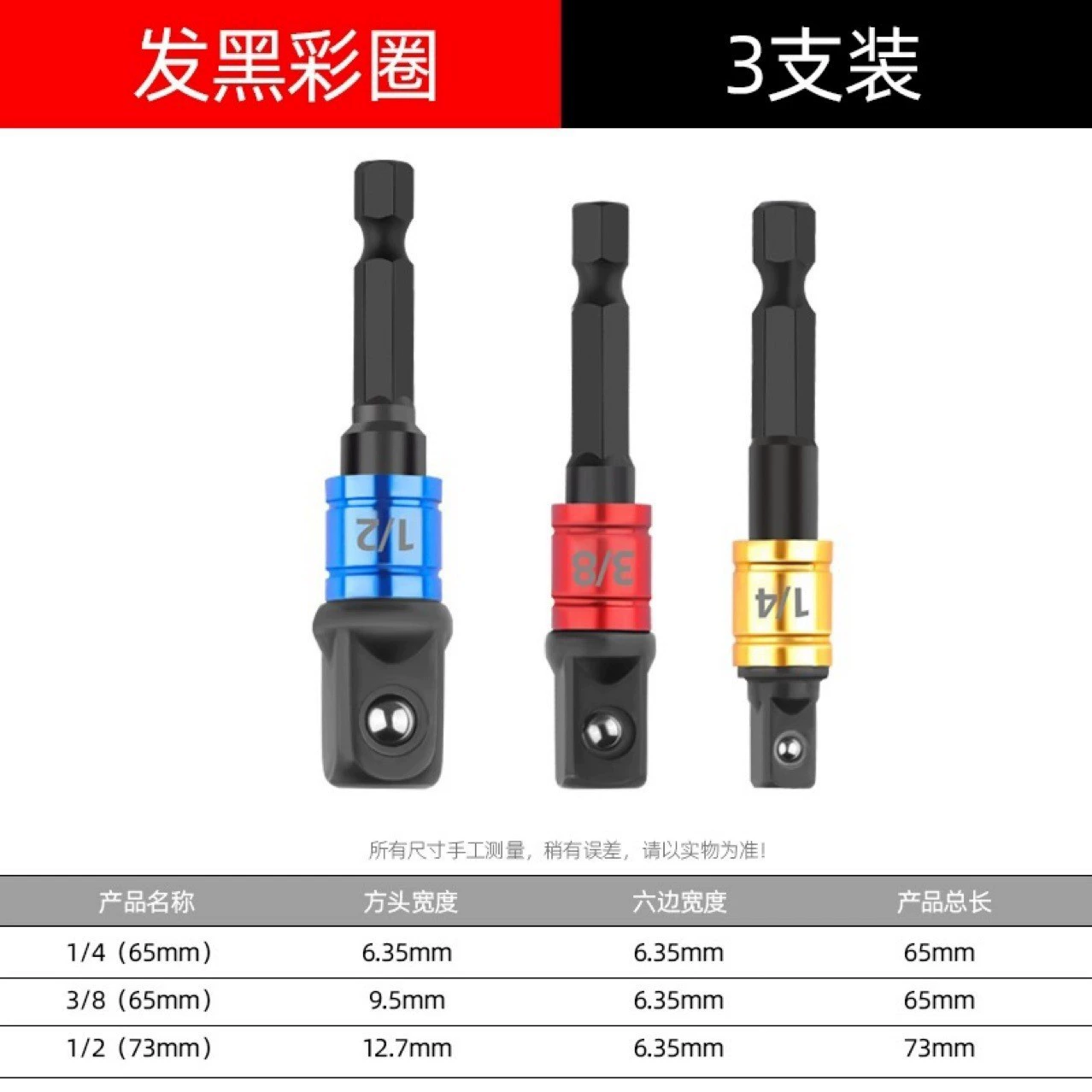 Фабрика прямой продажи электрического гаечного ключа