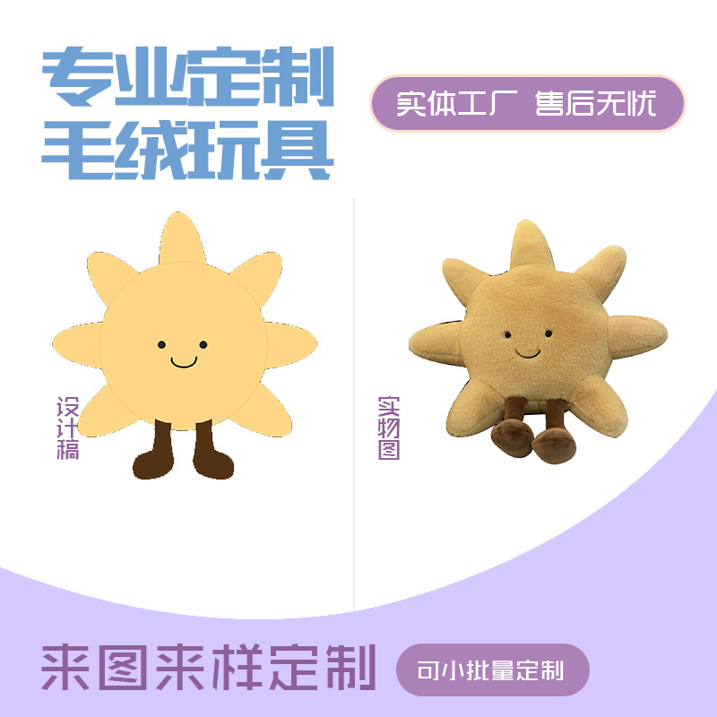 고양이 발 쿠션 이불 겸용 사무실 낮잠 베개 에어컨 담요 이합일 모직 쿠션 가정 맞춤