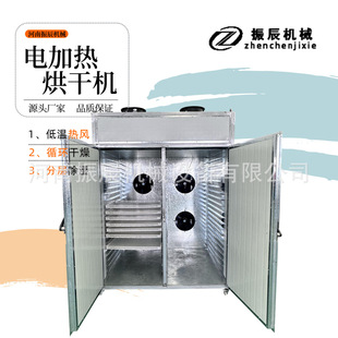 �r��Ƥ��əC ˮ����ƤÓˮ����O�� ȫ�Ԅӳ���Ƥ��Ƥ��Ƥ����C