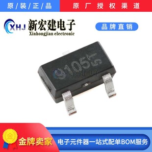 MT9105ET  MAGNTEK/�����  ���Ի���������   3000��/�A�P