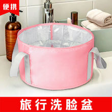 ��yʽϴĘ����ۯBˮ�����б؂�ϴ��ϴ�»��y������ˮͰ������Ʒ