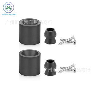 Trailer door bracket Kit Low profile rubber door bracket bumper