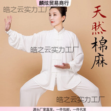 �����¿�ɽС��������ݴ����з��b̫�Oȭ����������̫�O��Ů���g