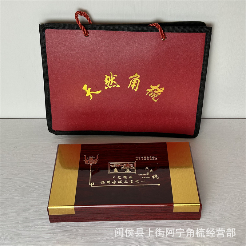 Horn Comb Gift Set Premium Ox Horn Hair Comb for Long Hair Home Use Elegant Festival Gift Box quality and texture