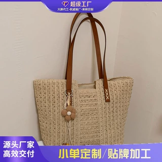跨境精致大容量包女2026新款夏季大容量单肩腋下包通勤托特包