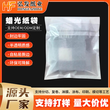 �h���ɽ������������40g��������ݰ�͸������Pӛ��Ϟ�⼈��