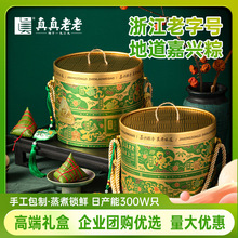 �������T���������� �����������ӶY��1600g���d���Ӷ����ͶY