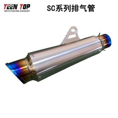 Motorcycle Exhaust Modification Mt07 Exhaust manifold