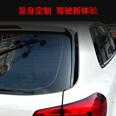 Fixed wind wing Old Model Mk1 Side Wing
