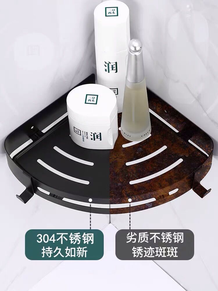 QQ图片202208180240091114