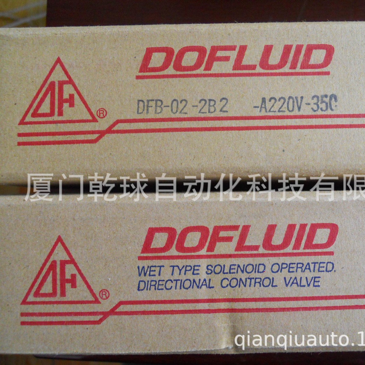 DFB-02-2B3 台湾东峰 DOFLUID 电磁阀  比例阀  电磁换向阀