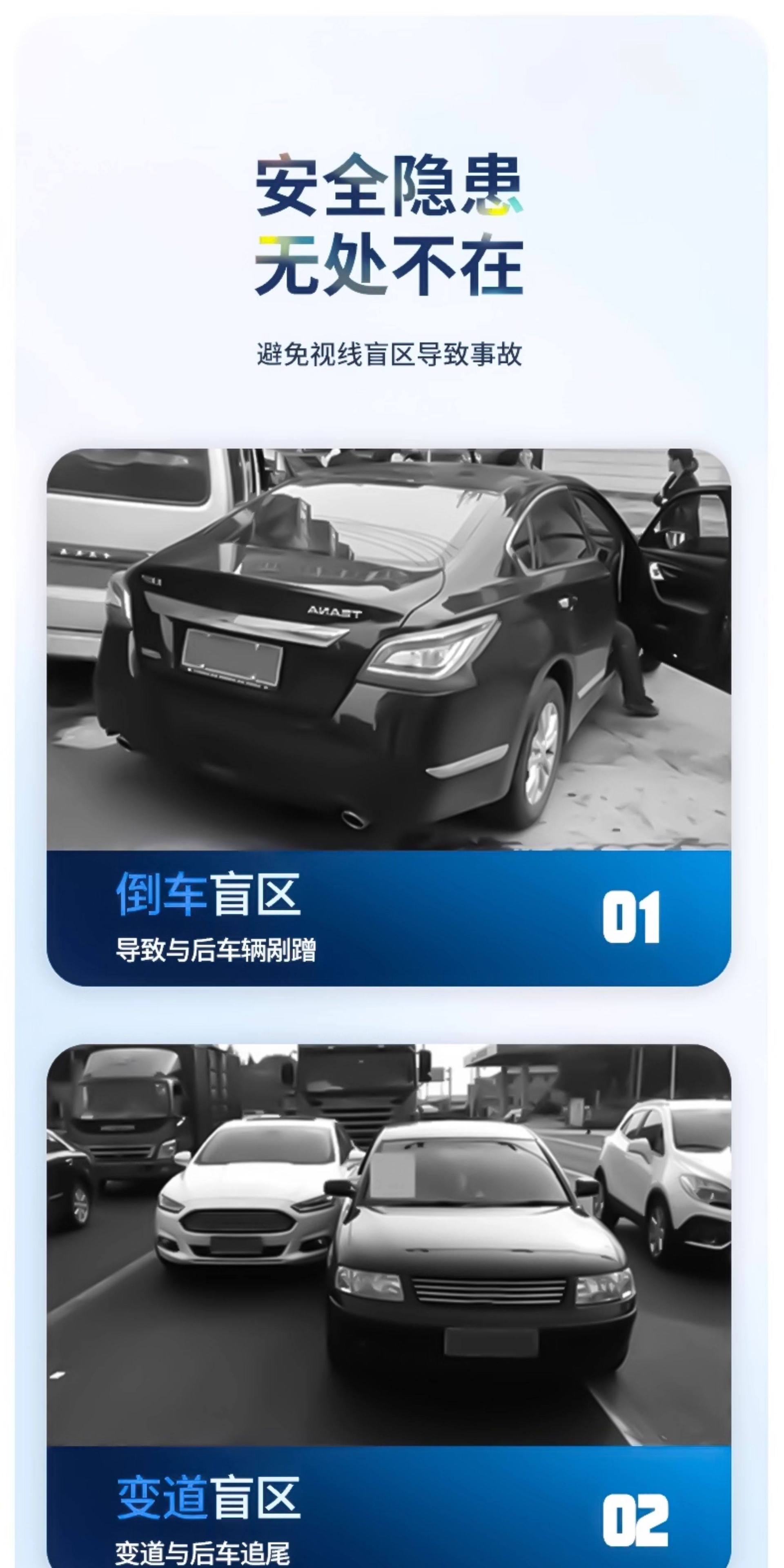 Suction Cup Car Small Round Mirror Frameless High-Definition Reflective Device Ultra-Clear Reversing Rearview Mirror Blind Spot Auxiliary Mirror