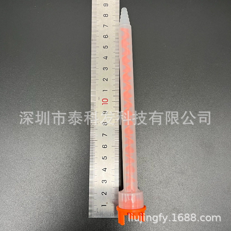 @静态圆形混合管MFQX型号8-18橙色10:1接口选择