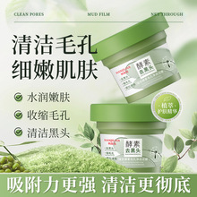 48СrȰl؛nɏGë׃͸Ĥ坍ƴֲڼ