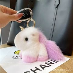 可爱真獭兔毛独角兽小马汽车钥匙扣挂饰网红ins少女包包挂件公仔