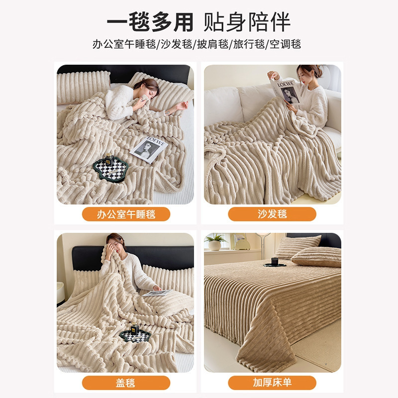 Mantras de peluche de conejo siesta de oficina sofá de peluche de coral cubierta de aire acondicionado engrosado cama pequeña edredón para niños