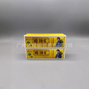 Ψ픅R�緽�ݱ���Ψ픅R�ݱ���Ψ픅R�ݱ�����ҕͬ����Ʒ