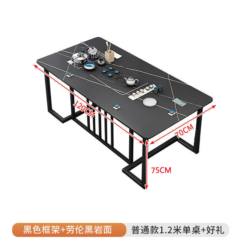 Mesa y silla de té de tabla de roca combinada hervidor de agua de oficina mesa de té moderna simple balcón kung fu set de té
