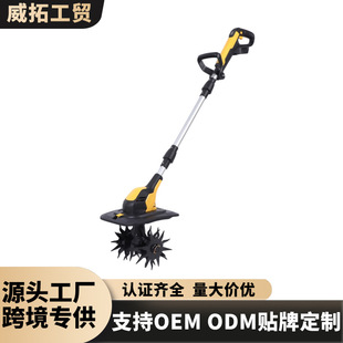 �羳�¿��ֳ���늄�ʽ΢���C��y�����C�����r�ﺵ��ˮ�﷭���C
