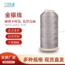 ��3/6/9/12�ɽ�z�y�z�� �������ֹ�����DIY���K�朴����Ʒ