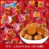 500g of Herpste Herbal hard candy (about 130 pieces)