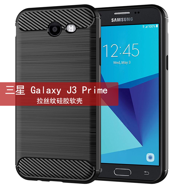 Suitable for Samsung J3 Mobile Phone Case Samsung Galaxy J3 Prime Fiber Anti-Fall Tpu Mobile Phone Case Protective Cover