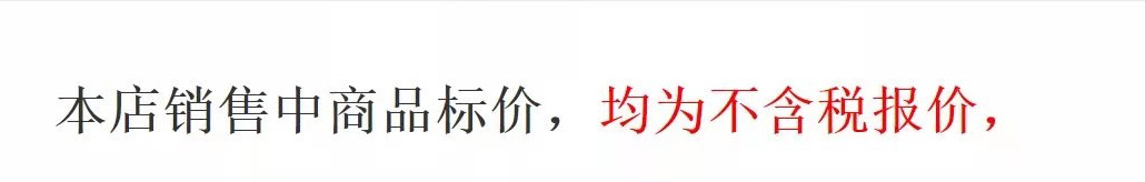 01图片款