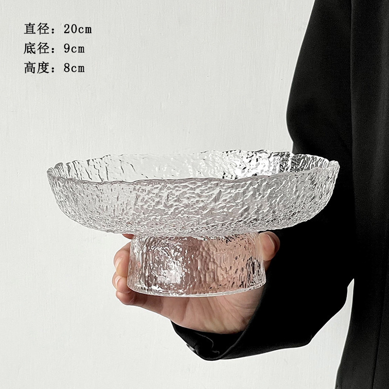 高级感高脚水果盘客厅茶几家用零食摆放盘果盘玻璃干果盘子沙拉盘|undefined