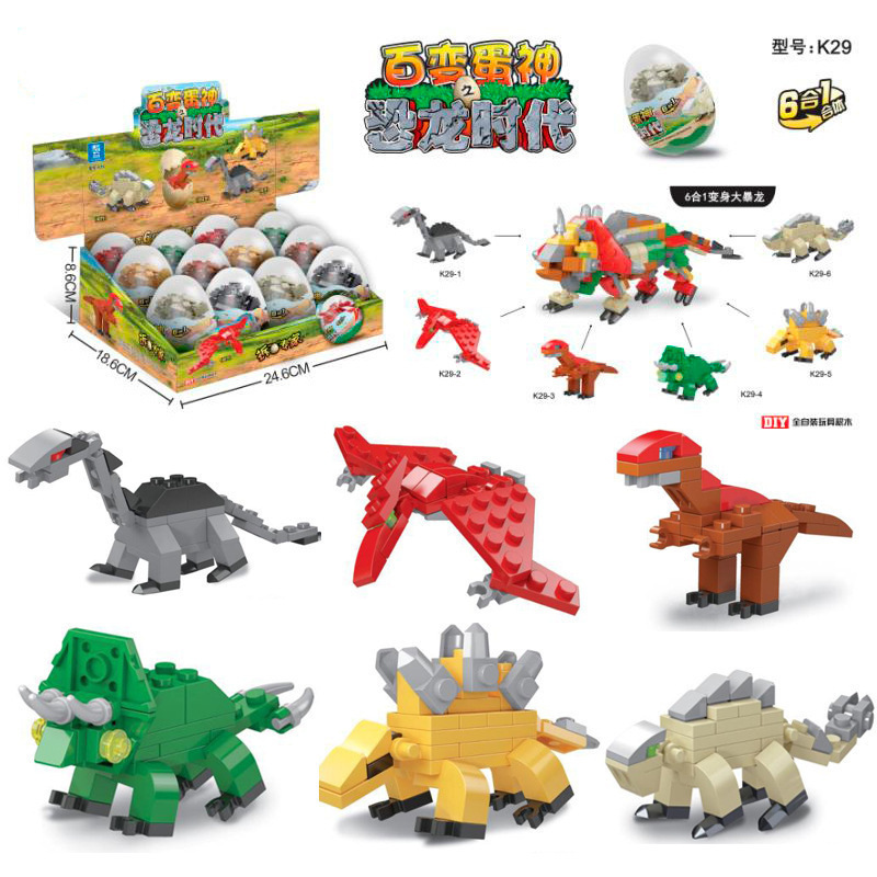 Small particles funny twisted egg building blocks creative assembling dinosaur egg Tyrannosaurus Rex Elementary School student toy kindergarten small gift Small particles funny twisted egg building blocks creative assembling dinosaur egg Tyrannosaurus Rex Elementary School student toy kindergarten small gift