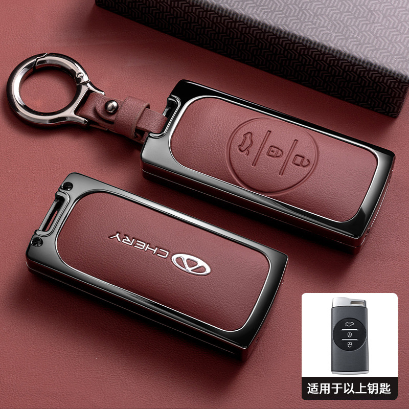 모델 B 단일 쉘 화산 레드 + 링 버클